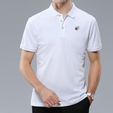 Iphuk Men's White Classic Polo Shirt